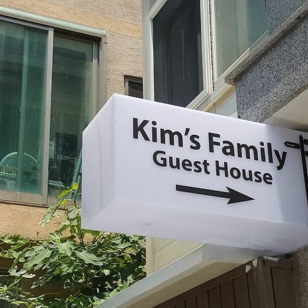 Kim'S Family Guesthouse Сеул Екстериор снимка