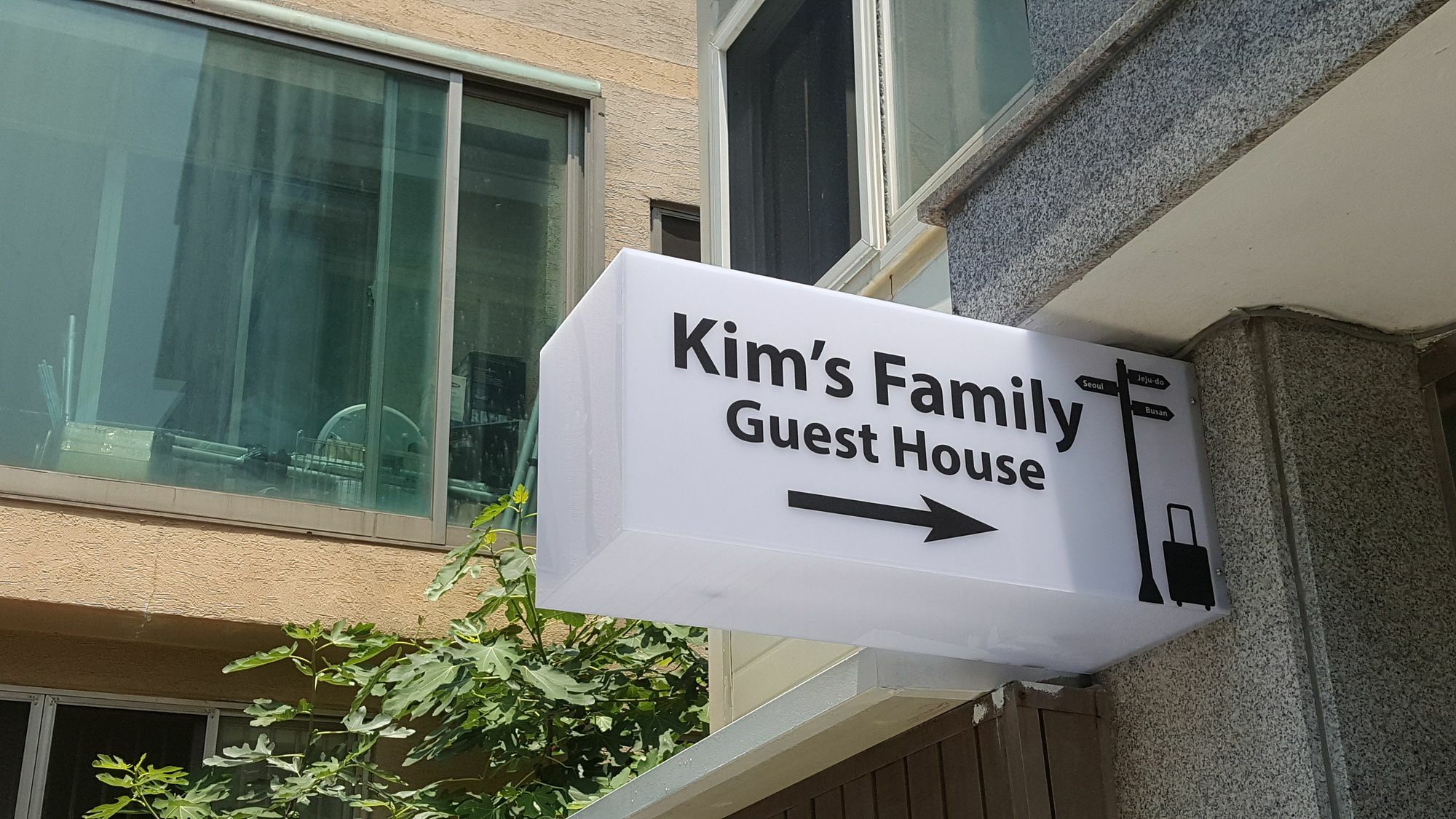 Kim'S Family Guesthouse Сеул Екстериор снимка